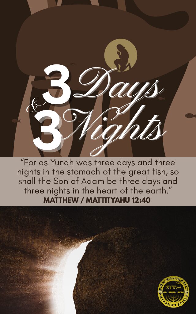 thumbnail of 3 DAYS & 3 NIGHTS